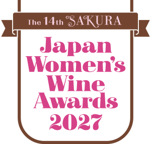 SAKURA AWARDS 2027